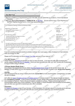 柳橙网成功案列offer展示