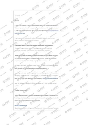 柳橙网成功案列offer展示