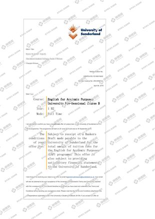 柳橙网成功案列offer展示