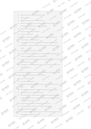 柳橙网成功案列offer展示