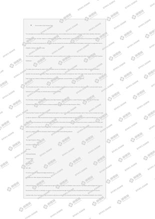 柳橙网成功案列offer展示