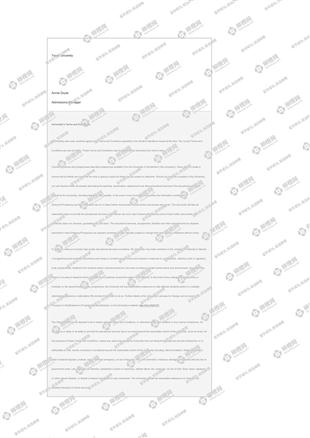 柳橙网成功案列offer展示