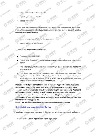柳橙网成功案列offer展示
