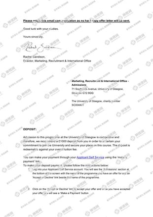 柳橙网成功案列offer展示
