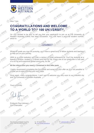 柳橙网成功案列offer展示