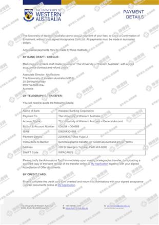 柳橙网成功案列offer展示