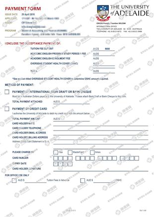 柳橙网成功案列offer展示