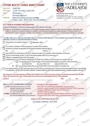 柳橙网成功案列offer展示