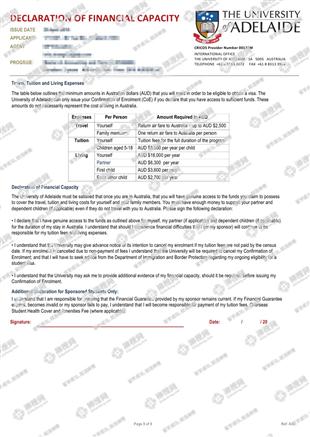 柳橙网成功案列offer展示