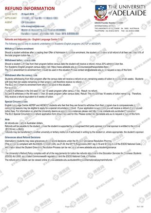 柳橙网成功案列offer展示