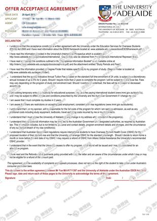 柳橙网成功案列offer展示