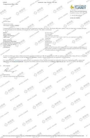 柳橙网成功案列offer展示