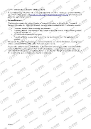 柳橙网成功案列offer展示