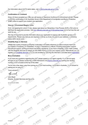 柳橙网成功案列offer展示