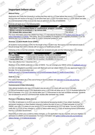 柳橙网成功案列offer展示