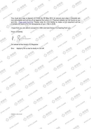 柳橙网成功案列offer展示