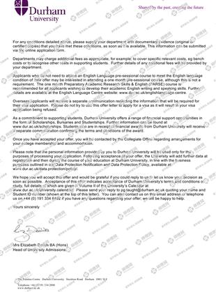 柳橙网成功案列offer展示