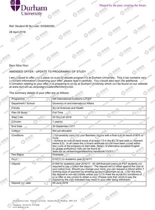 柳橙网成功案列offer展示