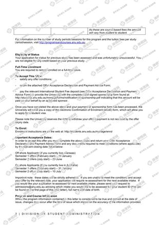 柳橙网成功案列offer展示