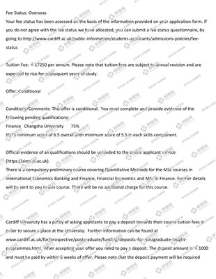 柳橙网成功案列offer展示