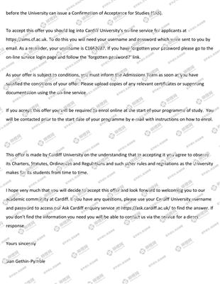 柳橙网成功案列offer展示