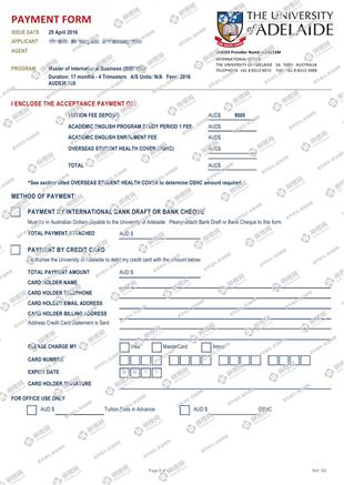 柳橙网成功案列offer展示