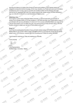 柳橙网成功案列offer展示