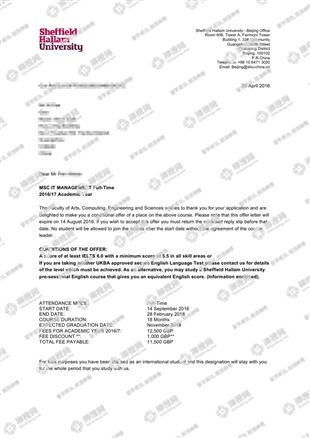 柳橙网成功案列offer展示