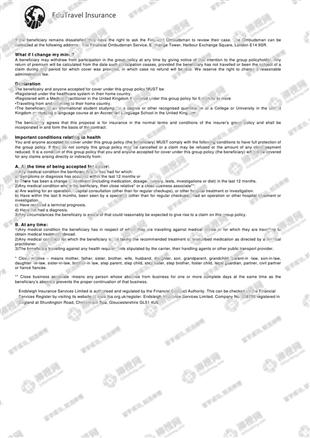 柳橙网成功案列offer展示