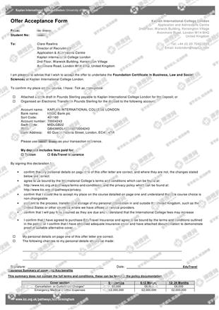 柳橙网成功案列offer展示