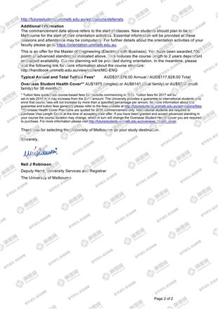 柳橙网成功案列offer展示