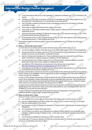 柳橙网成功案列offer展示