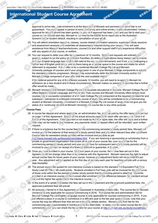柳橙网成功案列offer展示