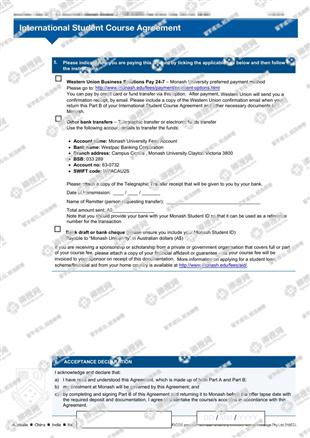 柳橙网成功案列offer展示
