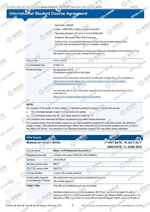 柳橙网成功案列offer展示