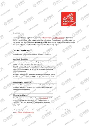 柳橙网成功案列offer展示