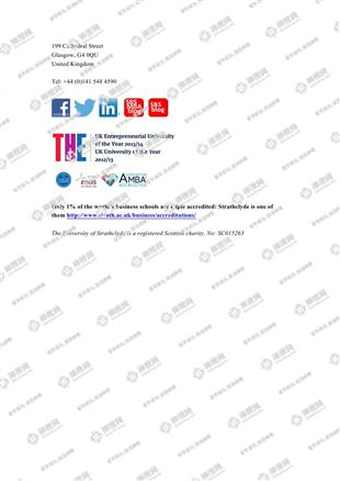 柳橙网成功案列offer展示