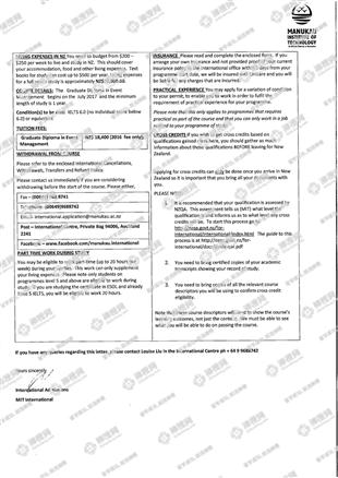 柳橙网成功案列offer展示