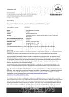 柳橙网成功案列offer展示