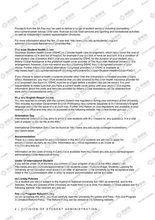 柳橙网成功案列offer展示