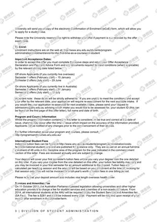 柳橙网成功案列offer展示