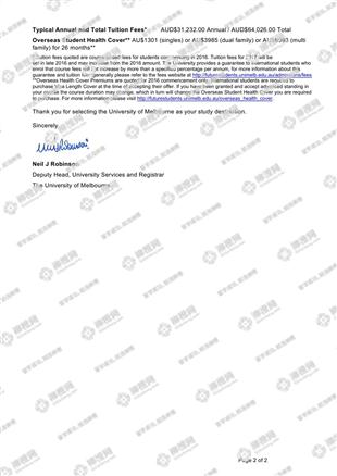 柳橙网成功案列offer展示