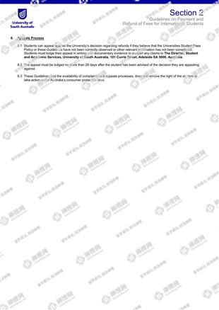 柳橙网成功案列offer展示