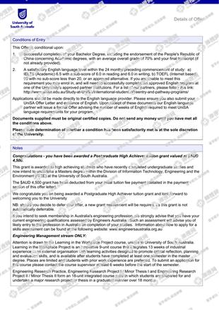 柳橙网成功案列offer展示