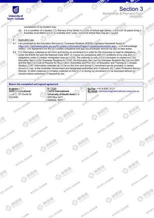 柳橙网成功案列offer展示