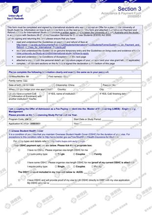 柳橙网成功案列offer展示