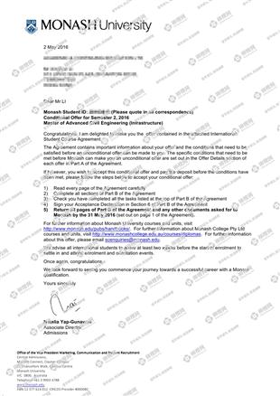 柳橙网成功案列offer展示