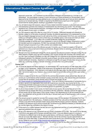 柳橙网成功案列offer展示