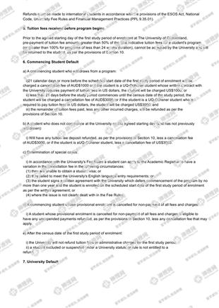 柳橙网成功案列offer展示