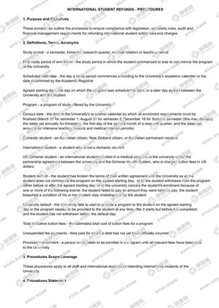 柳橙网成功案列offer展示